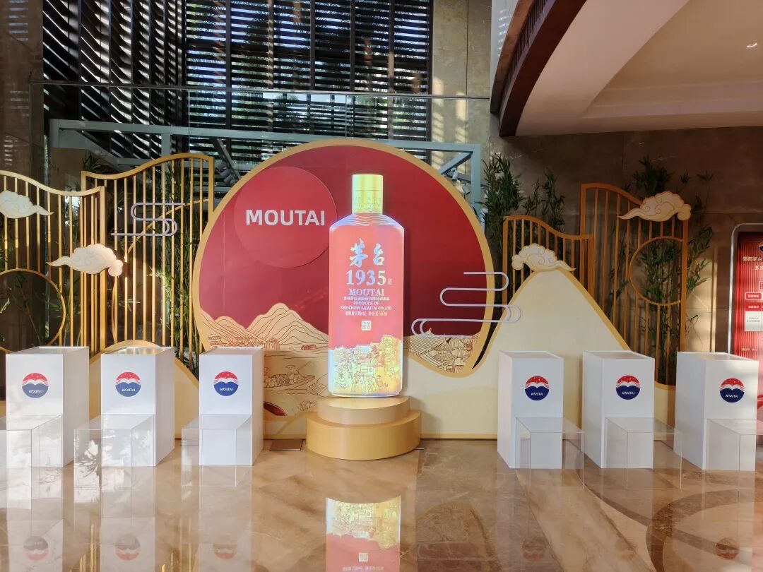 机遇与挑战：历史经典产业的应变逻辑 陈华在2025中国企业家博鳌论坛主论坛作分享