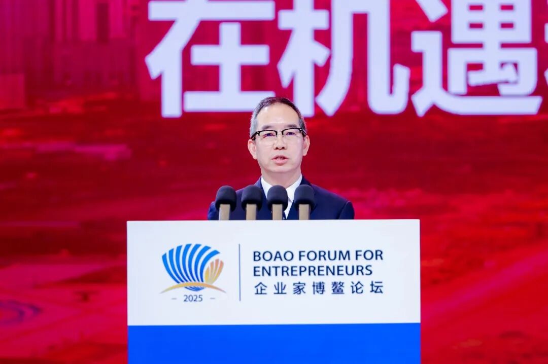 机遇与挑战：历史经典产业的应变逻辑 陈华在2025中国企业家博鳌论坛主论坛作分享