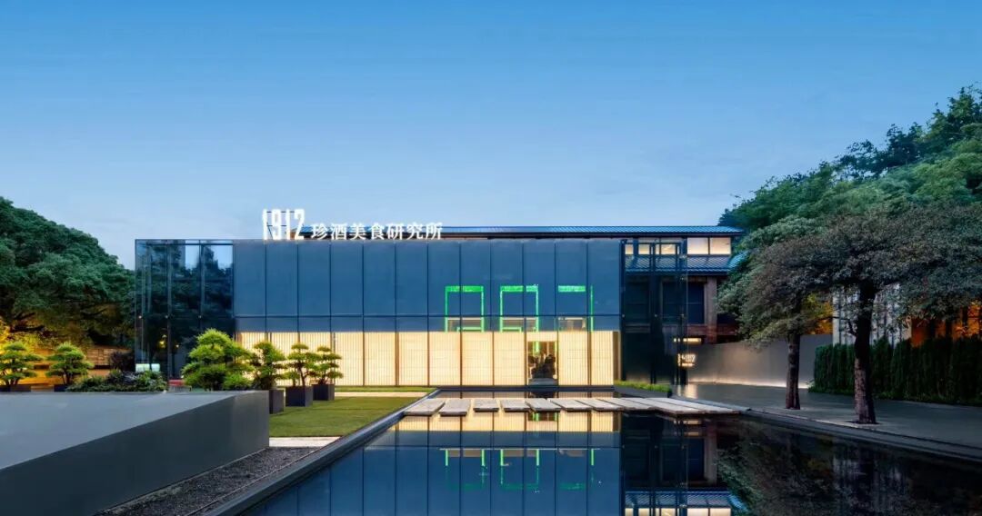 珍酒李开贵受邀参加《主厨湘遇记》 打造象征中法友谊的“法式湘宴”