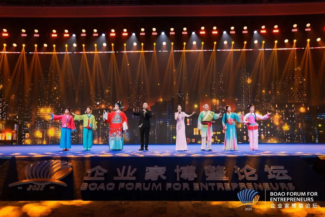 机遇与挑战：历史经典产业的应变逻辑 陈华在2025中国企业家博鳌论坛主论坛作分享