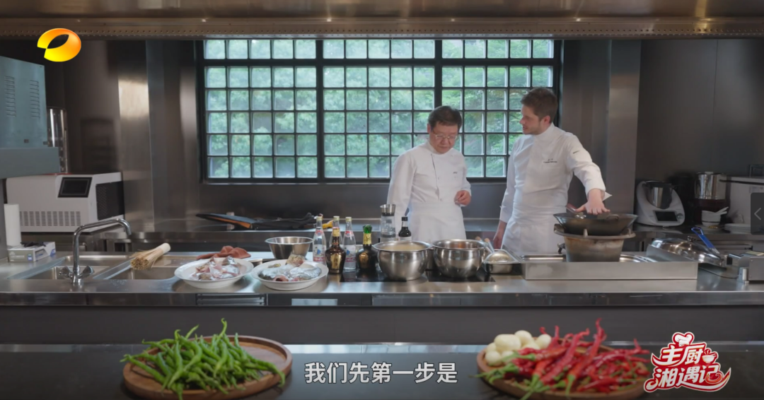 珍酒李开贵受邀参加《主厨湘遇记》 打造象征中法友谊的“法式湘宴”