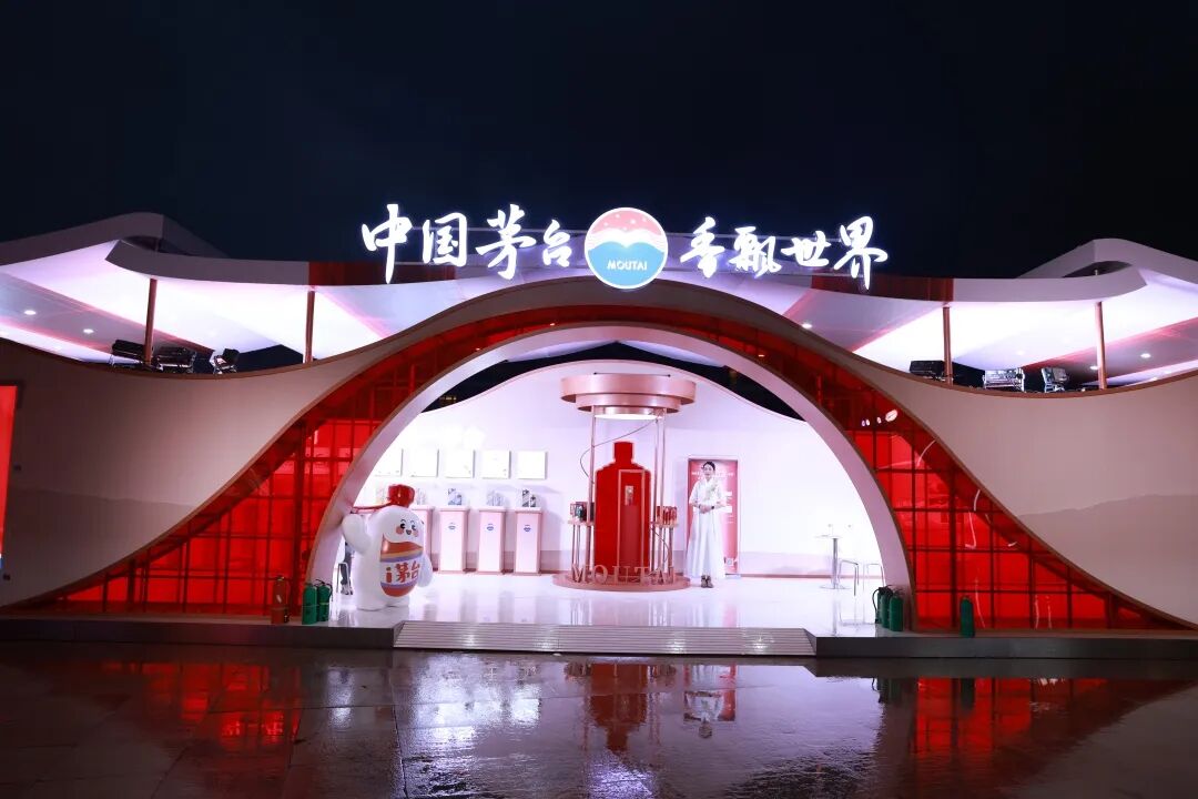 机遇与挑战：历史经典产业的应变逻辑 陈华在2025中国企业家博鳌论坛主论坛作分享