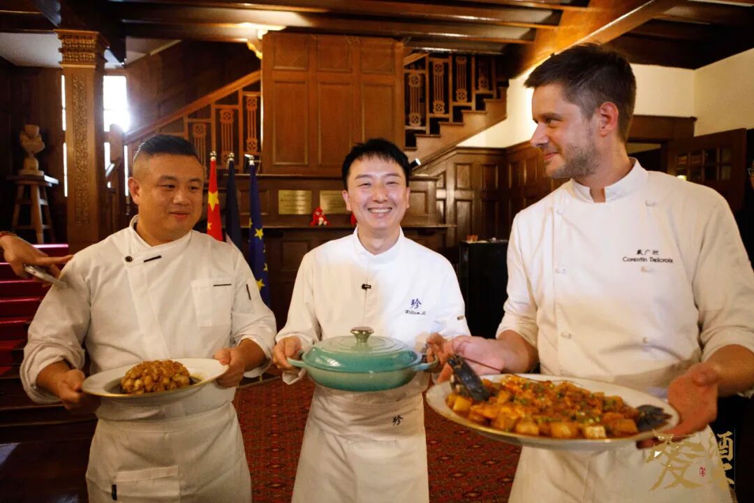 珍酒李开贵受邀参加《主厨湘遇记》 打造象征中法友谊的“法式湘宴”