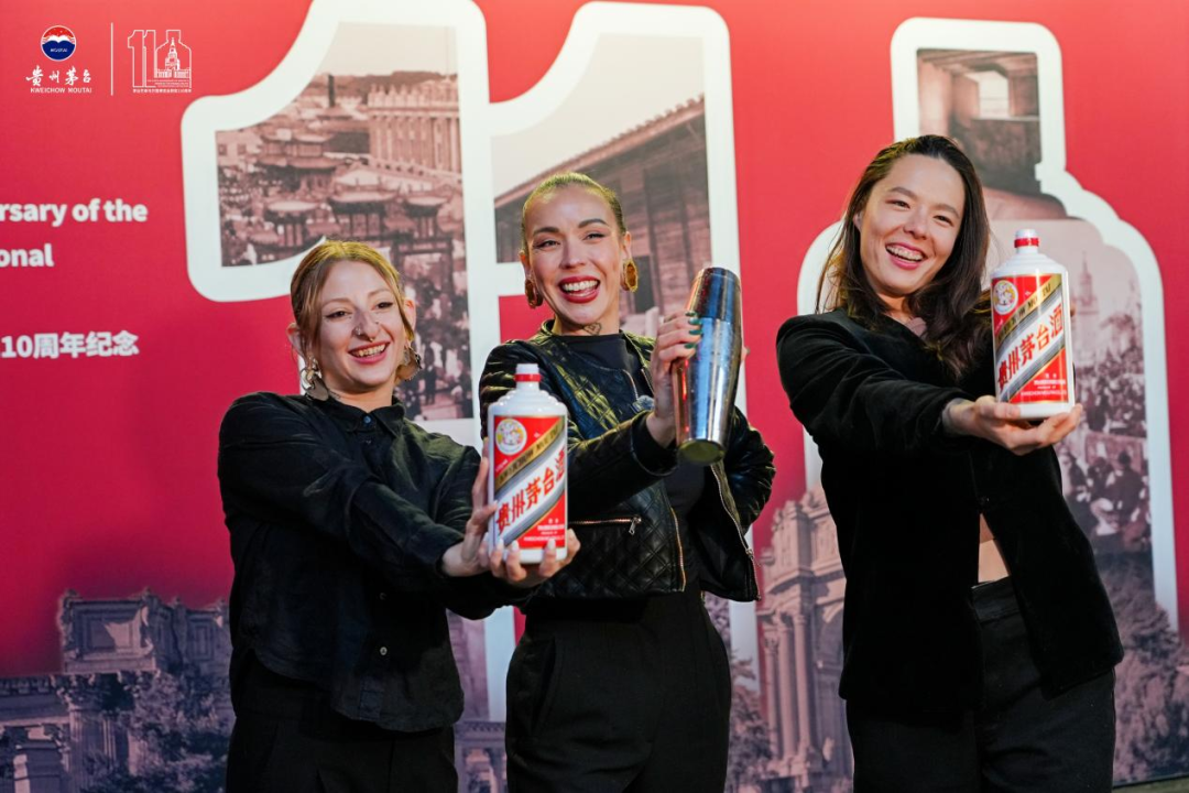 “茅台巴拿马万国博览会获奖110周年暨旧金山茅台日设立10周年”纪念活动在美国举行 “茅台巴拿马万国博览会获奖110周年暨旧金山茅台日设立10周年”纪念活动在美国举行