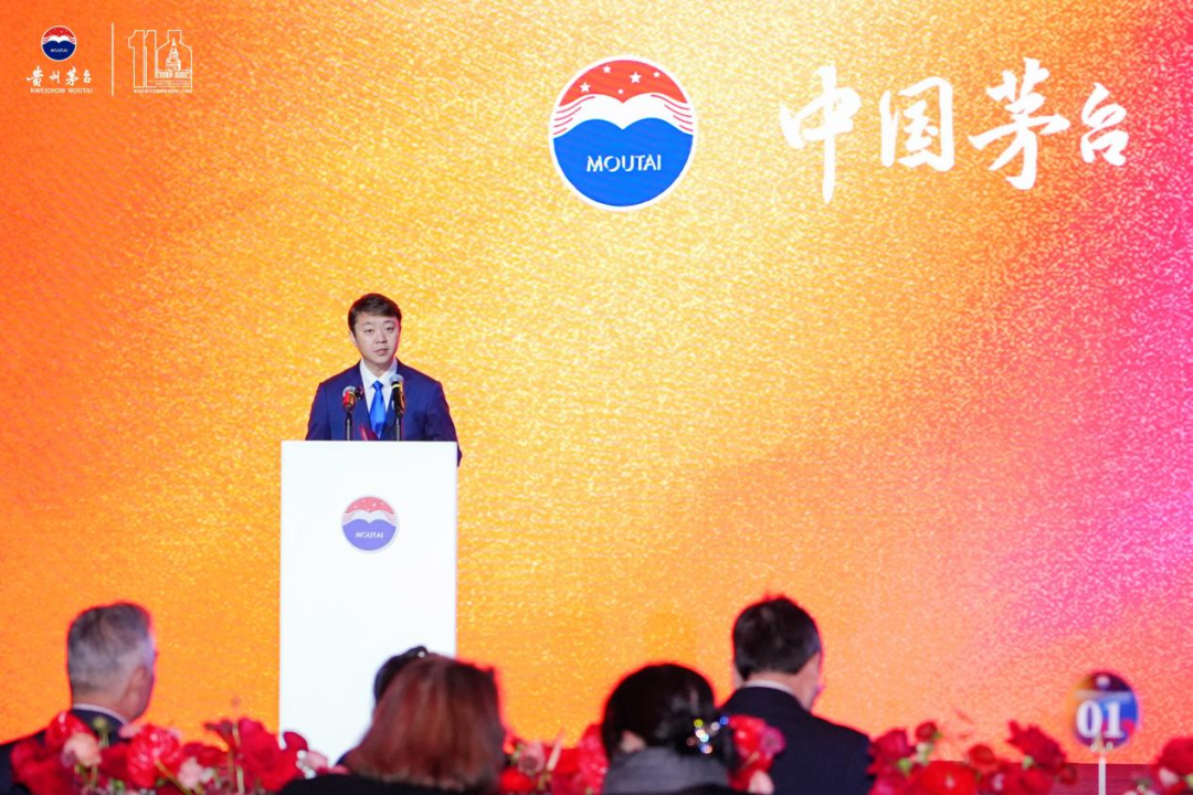 “茅台巴拿马万国博览会获奖110周年暨旧金山茅台日设立10周年”纪念活动在美国举行 “茅台巴拿马万国博览会获奖110周年暨旧金山茅台日设立10周年”纪念活动在美国举行