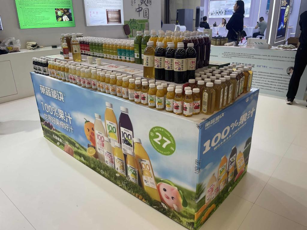 乐源健康携菓蔬秘诀，亮相2025世界品牌莫干山大会