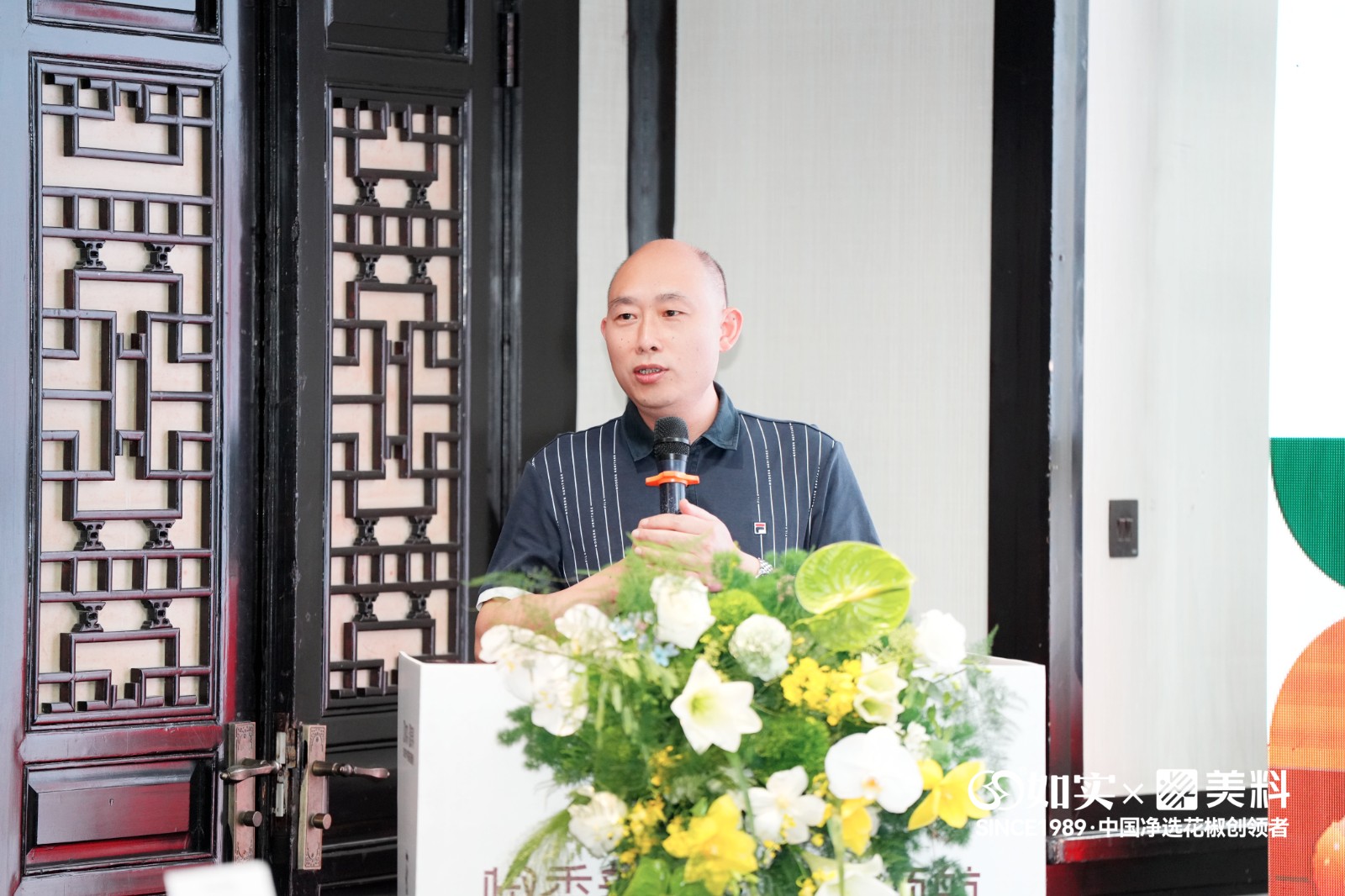 如实丨从凭经验到靠数据,《花椒》新国标为中国花椒的“品质革命”按下加速键! 如实丨从凭经验到靠数据,《花椒》新国标为中国花椒的“品质革命”按下加速键!