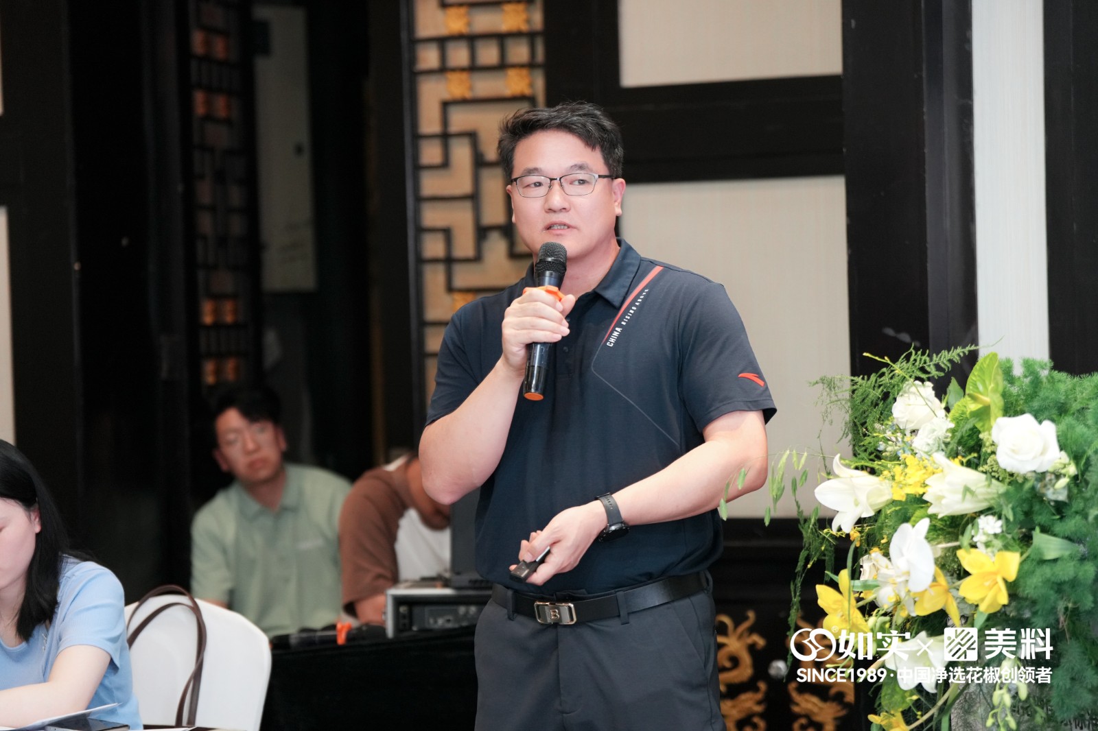 如实丨从凭经验到靠数据,《花椒》新国标为中国花椒的“品质革命”按下加速键! 如实丨从凭经验到靠数据,《花椒》新国标为中国花椒的“品质革命”按下加速键!