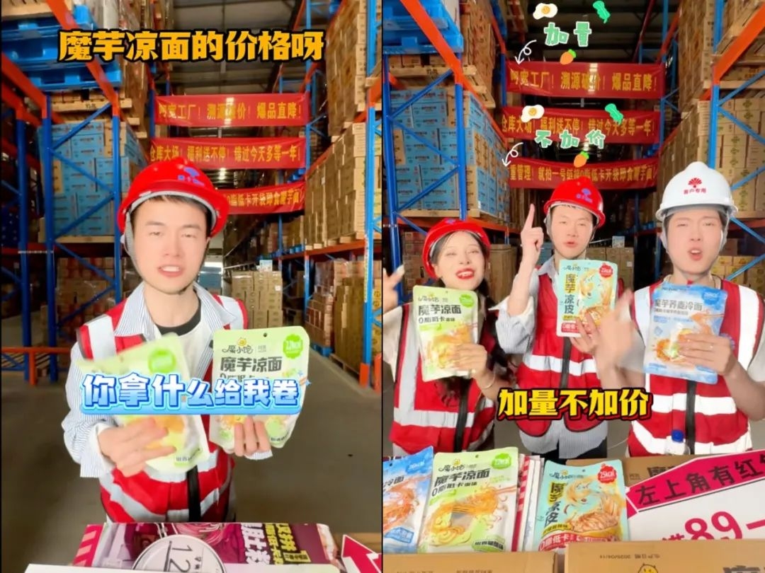 雅士物流：23岁企业的“断舍离”，从规模扩张到垂直深耕的转型密码丨一食大咖说