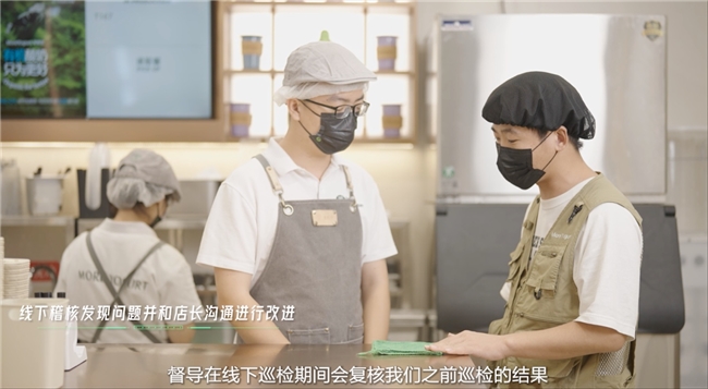 《中国质量新闻》现场直击：茉酸奶门店食安管理全曝光