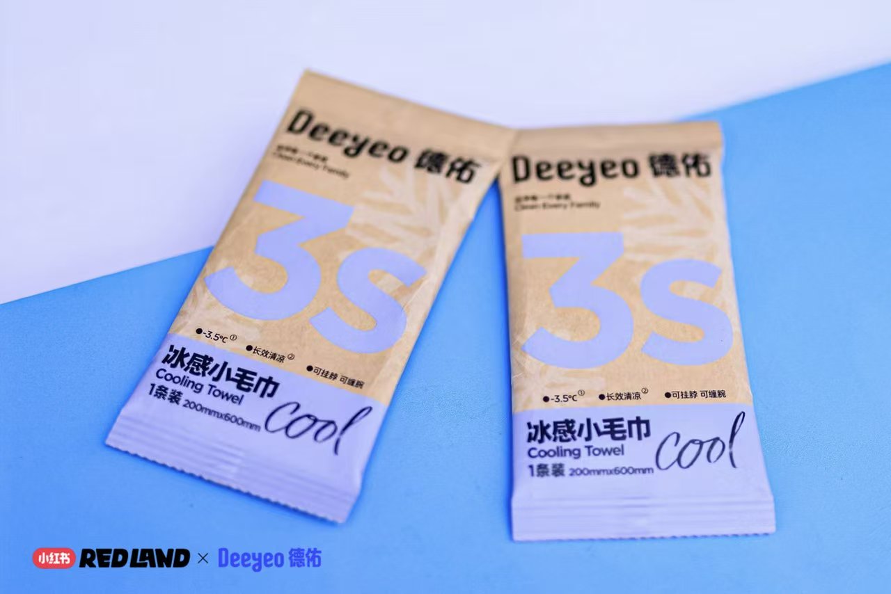 小红书 RED LAND 上,品牌与用户成了 2.5 次元同好 小红书 RED LAND 上,品牌与用户成了 2.5 次元同好