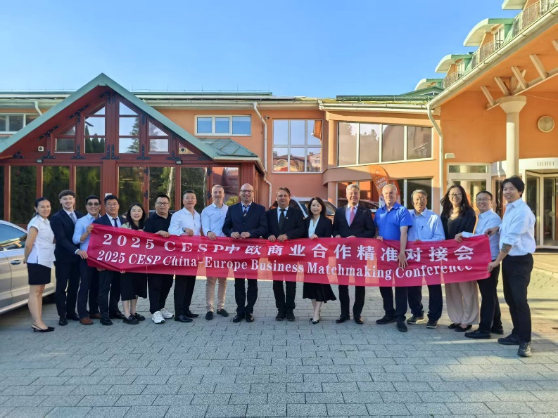 百年老字号赖汤圆扬帆出海:从匈牙利到马来西亚的川味传奇 百年老字号赖汤圆扬帆出海:从匈牙利到马来西亚的川味传奇