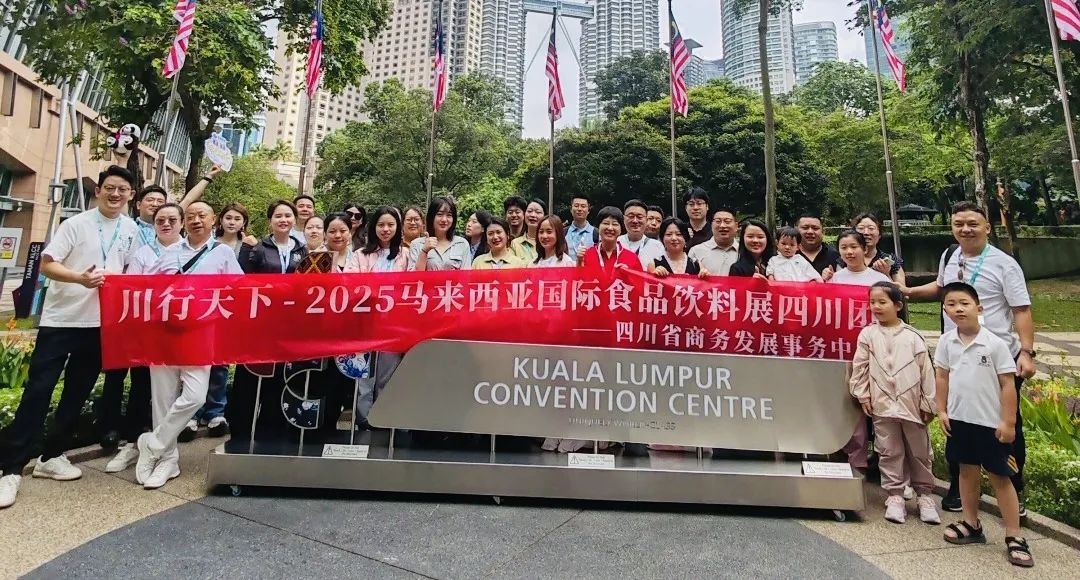 百年老字号赖汤圆扬帆出海:从匈牙利到马来西亚的川味传奇 百年老字号赖汤圆扬帆出海:从匈牙利到马来西亚的川味传奇