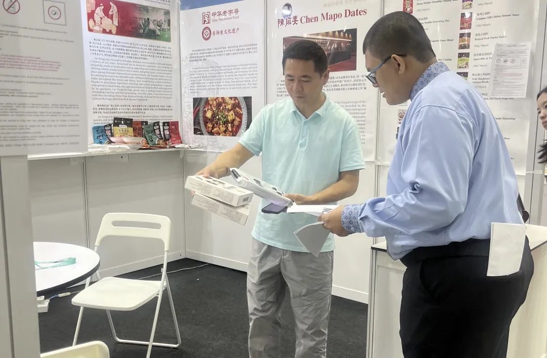 百年老字号赖汤圆扬帆出海:从匈牙利到马来西亚的川味传奇 百年老字号赖汤圆扬帆出海:从匈牙利到马来西亚的川味传奇