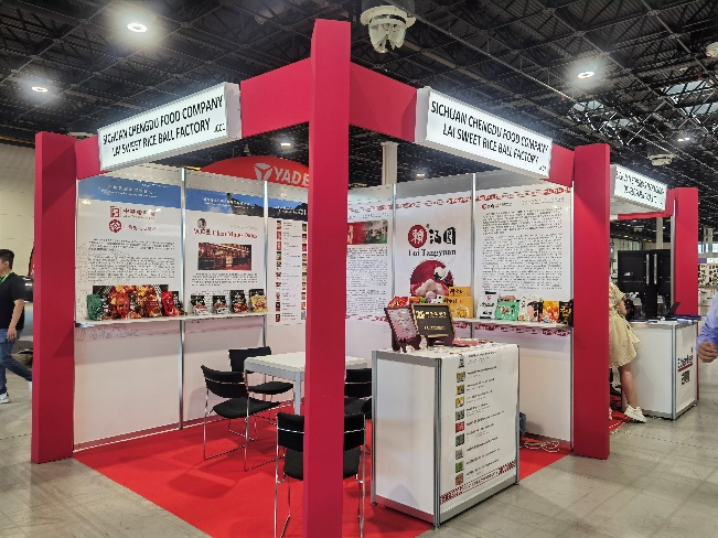 百年老字号赖汤圆扬帆出海:从匈牙利到马来西亚的川味传奇 百年老字号赖汤圆扬帆出海:从匈牙利到马来西亚的川味传奇