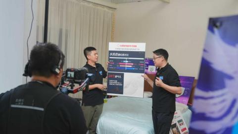 DREAM YOUNG 岭潮·智承 | 穗宝集团2025年云端新品发布会圆满举行