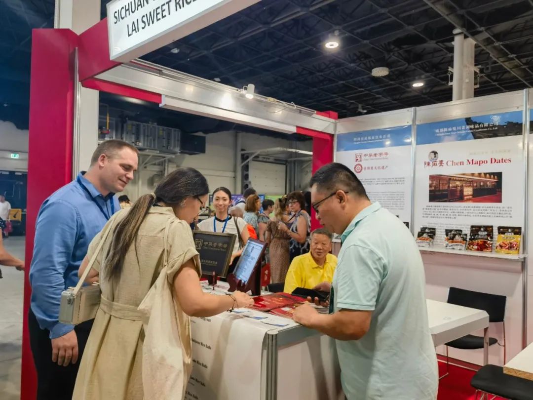 百年老字号赖汤圆扬帆出海:从匈牙利到马来西亚的川味传奇 百年老字号赖汤圆扬帆出海:从匈牙利到马来西亚的川味传奇