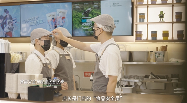 《中国质量新闻》现场直击：茉酸奶门店食安管理全曝光