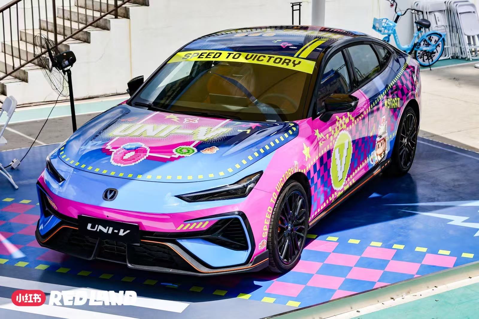 小红书 RED LAND 上,品牌与用户成了 2.5 次元同好 小红书 RED LAND 上,品牌与用户成了 2.5 次元同好