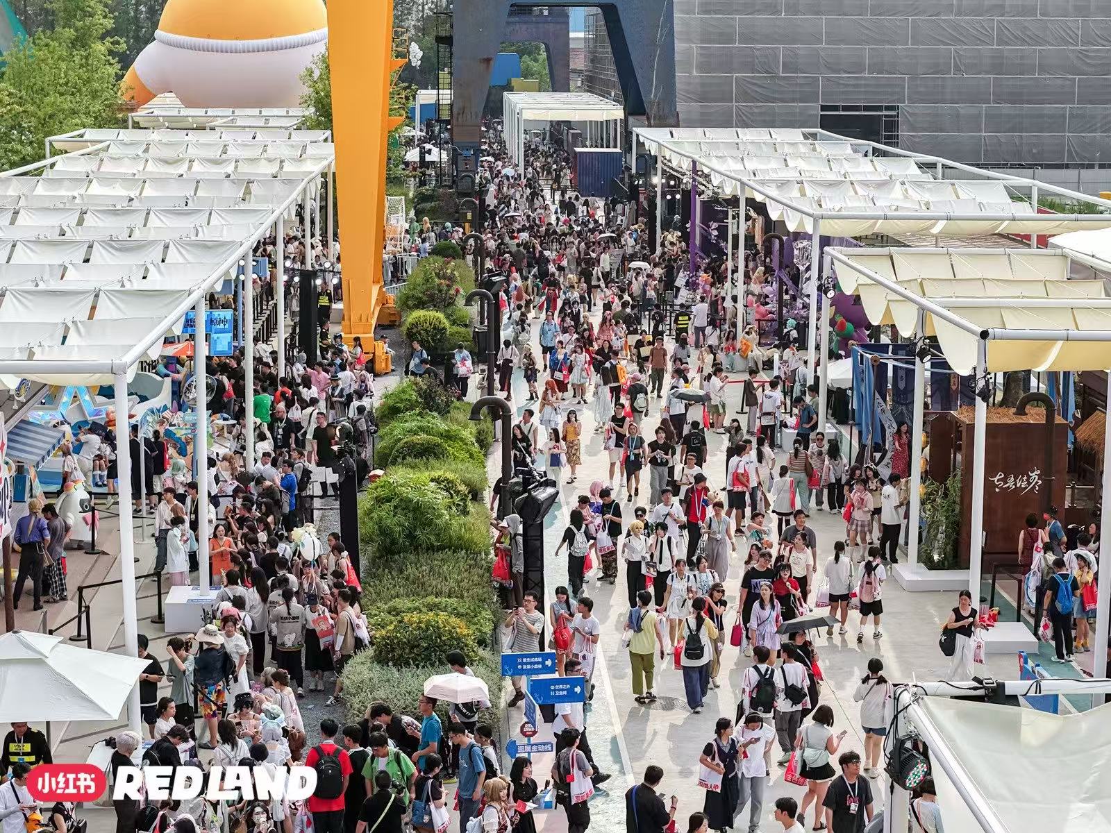 小红书 RED LAND 上,品牌与用户成了 2.5 次元同好 小红书 RED LAND 上,品牌与用户成了 2.5 次元同好