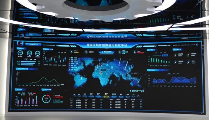 匠心五十载,智造新未来!茨坝矿机新产品推介交流会即将启幕! 匠心五十载,智造新未来!茨坝矿机新产品推介交流会即将启幕!