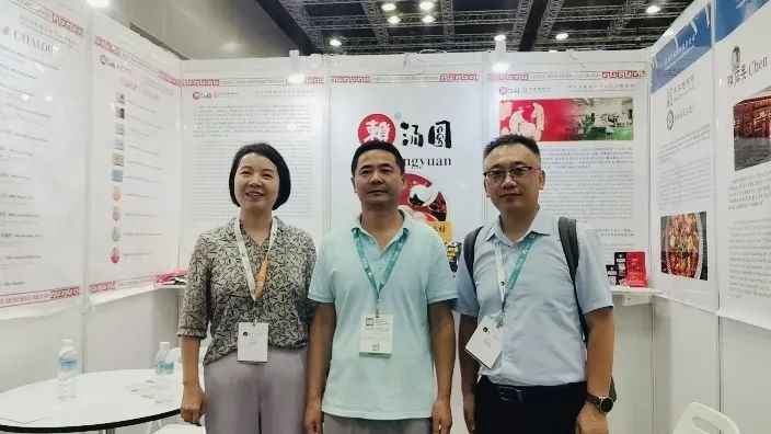 百年老字号赖汤圆扬帆出海:从匈牙利到马来西亚的川味传奇 百年老字号赖汤圆扬帆出海:从匈牙利到马来西亚的川味传奇