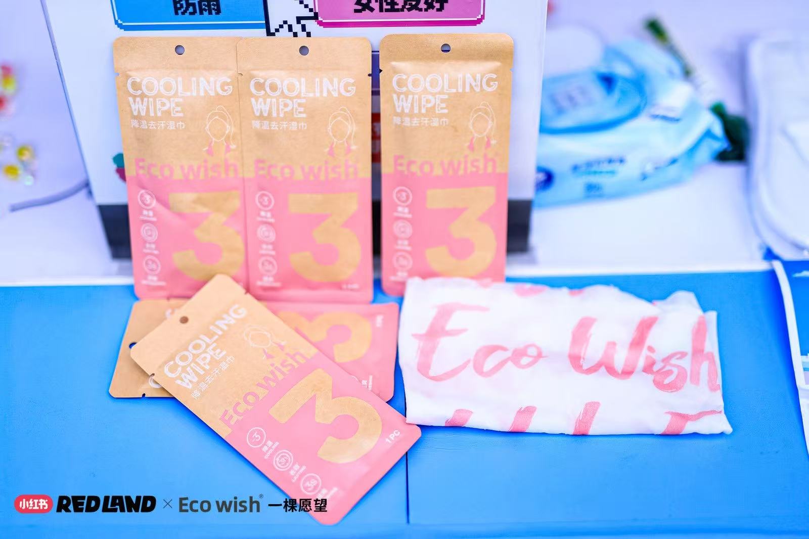 小红书 RED LAND 上,品牌与用户成了 2.5 次元同好 小红书 RED LAND 上,品牌与用户成了 2.5 次元同好