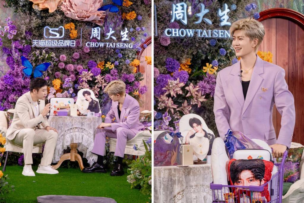 新品爆发2000万!周大生的荧光珐琅,凭什么能让年轻人买单? 新品爆发2000万!周大生的荧光珐琅,凭什么能让年轻人买单?