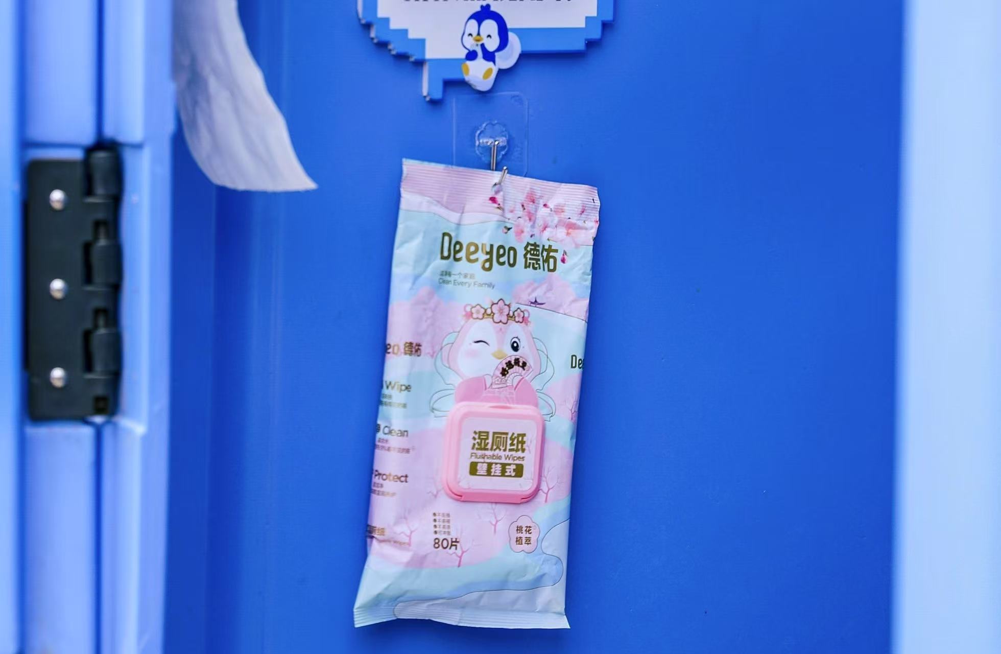 小红书 RED LAND 上,品牌与用户成了 2.5 次元同好 小红书 RED LAND 上,品牌与用户成了 2.5 次元同好