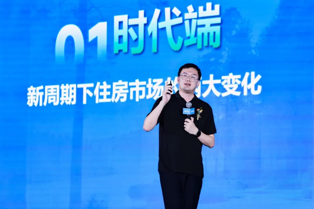 莫干山家居发布环保新公式:环保=物理安全x身心健康 莫干山家居发布环保新公式:环保=物理安全x身心健康