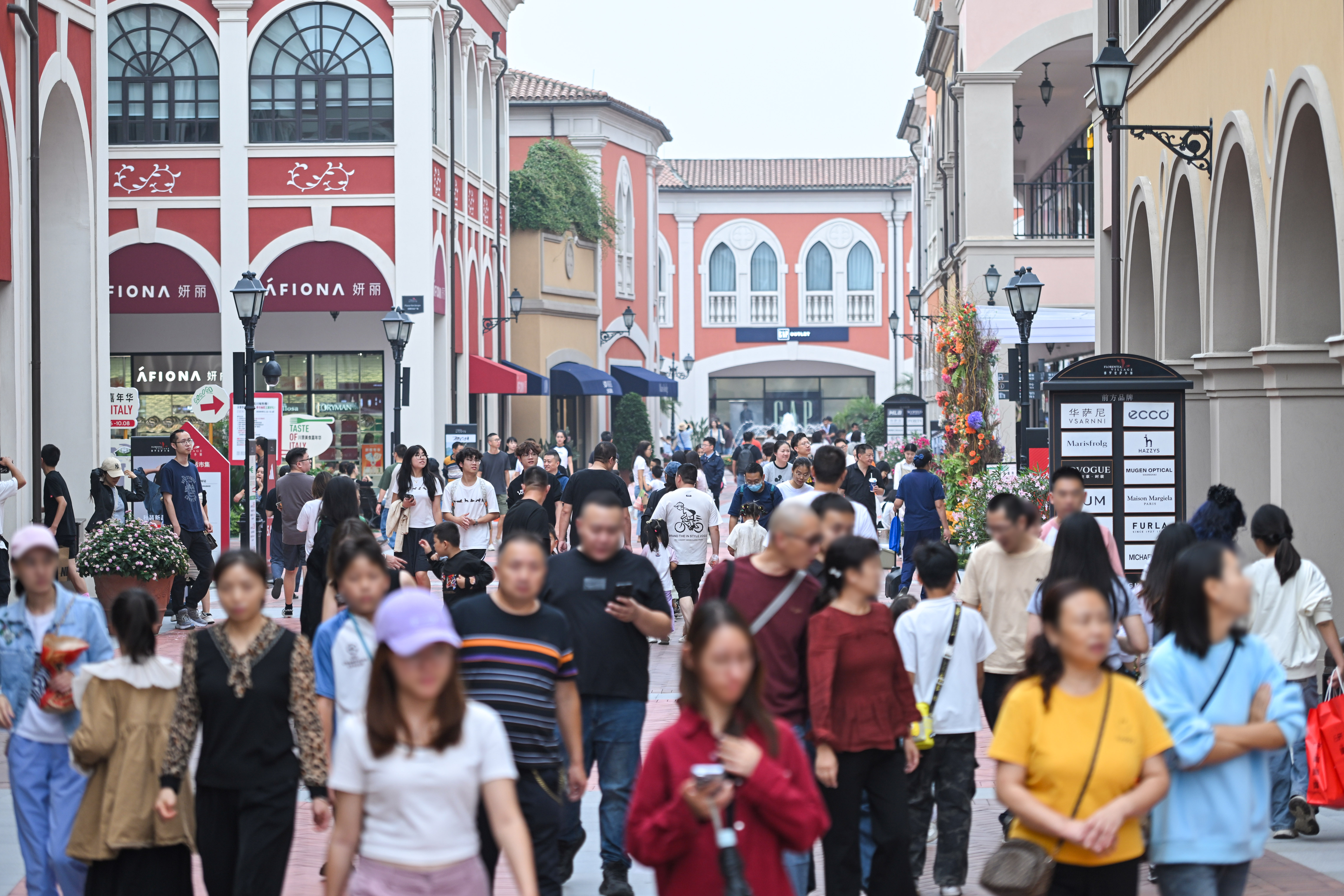 “商文旅”融合战略成效卓著，FV佛罗伦萨小镇国庆中秋假期客销双增长