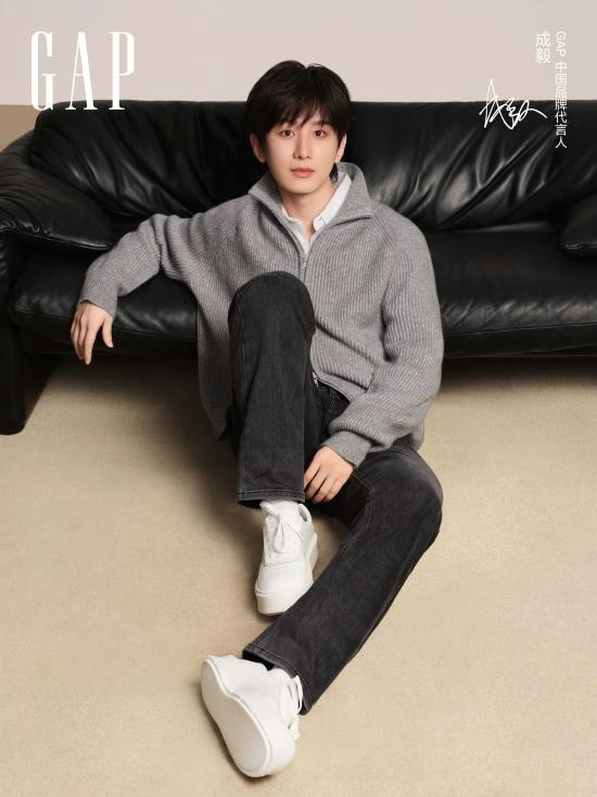 Gap 携手成毅共赴本色:看见空白,便有舞台 Gap 携手成毅共赴本色:看见空白,便有舞台