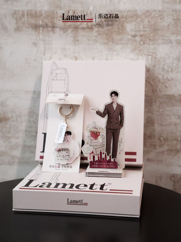 携手肖战点亮纽约时代广场,Lamett乐迈石晶引领黄金周家居消费热潮 携手肖战点亮纽约时代广场,Lamett乐迈石晶引领黄金周家居消费热潮