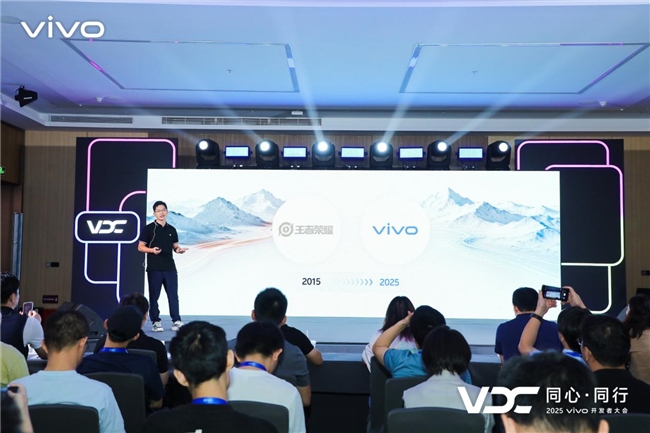 2025 VDC游戏技术会场:携手合作伙伴,共创移动游戏体验新高峰 2025 VDC游戏技术会场:携手合作伙伴,共创移动游戏体验新高峰
