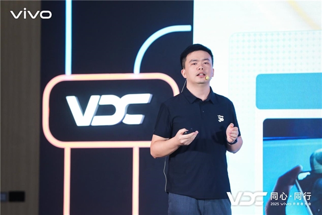 2025 VDC游戏技术会场:携手合作伙伴,共创移动游戏体验新高峰 2025 VDC游戏技术会场:携手合作伙伴,共创移动游戏体验新高峰