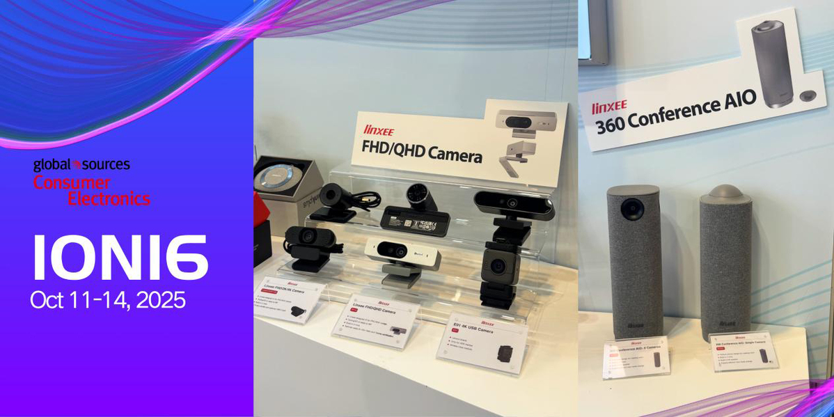 新联合众AI赋能智能办公解决方案亮相香港环球资源电子展 新联合众AI赋能智能办公解决方案亮相香港环球资源电子展