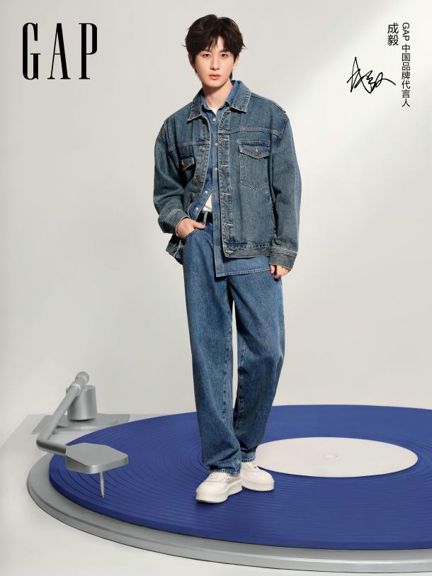 Gap 携手成毅共赴本色:看见空白,便有舞台 Gap 携手成毅共赴本色:看见空白,便有舞台