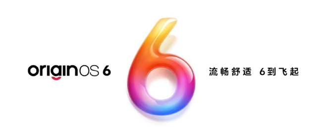 鲁大师2025年手机Q3季报：骁龙天玑新机蓄势待发，OPPO再夺流畅双冠