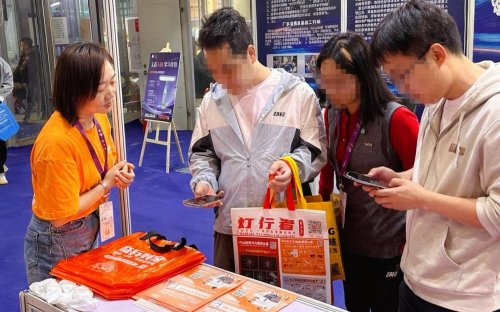 奇兵到家一套“组合拳”,让中山古镇灯具商告别售后“苦海” 奇兵到家一套“组合拳”,让中山古镇灯具商告别售后“苦海”