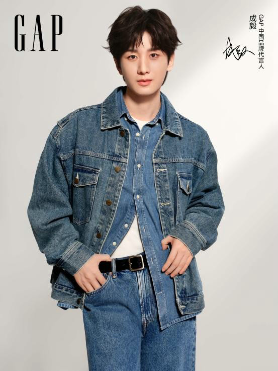 Gap 携手成毅共赴本色:看见空白,便有舞台 Gap 携手成毅共赴本色:看见空白,便有舞台