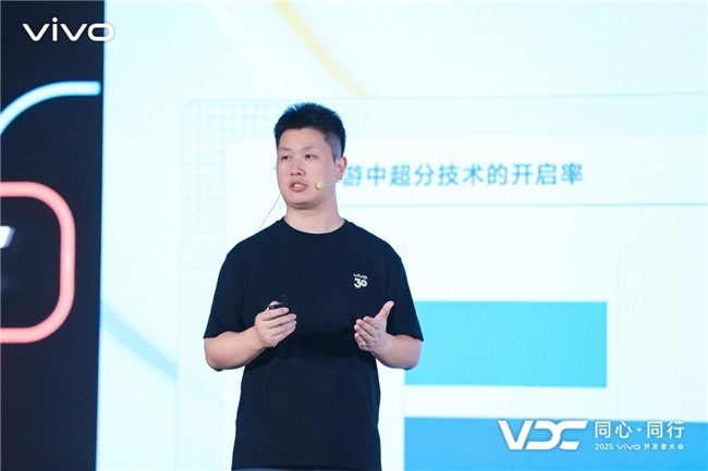 2025 VDC游戏技术会场:携手合作伙伴,共创移动游戏体验新高峰 2025 VDC游戏技术会场:携手合作伙伴,共创移动游戏体验新高峰