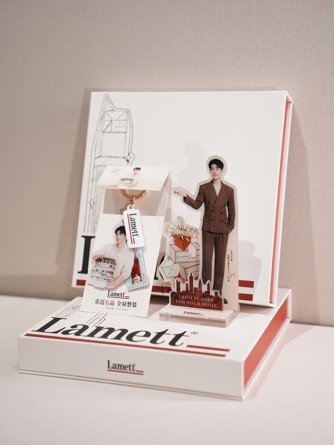 限量首发！Lamett乐迈石晶推出肖战全新周边，启动地标点亮活动