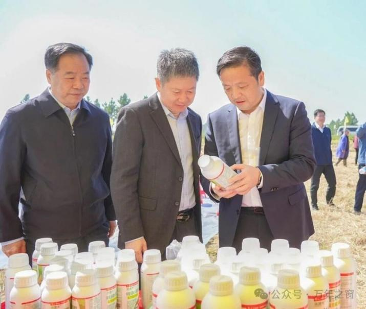 鲁花“乐地生”花生蛋白肽水溶肥水稻测产观摩会在江西万年举行 鲁花“乐地生”花生蛋白肽水溶肥水稻测产观摩会在江西万年举行