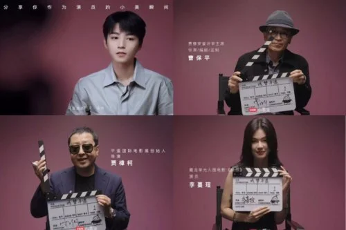 小美说2025|在“小美之城”,看见营销的更多可能 小美说2025|在“小美之城”,看见营销的更多可能