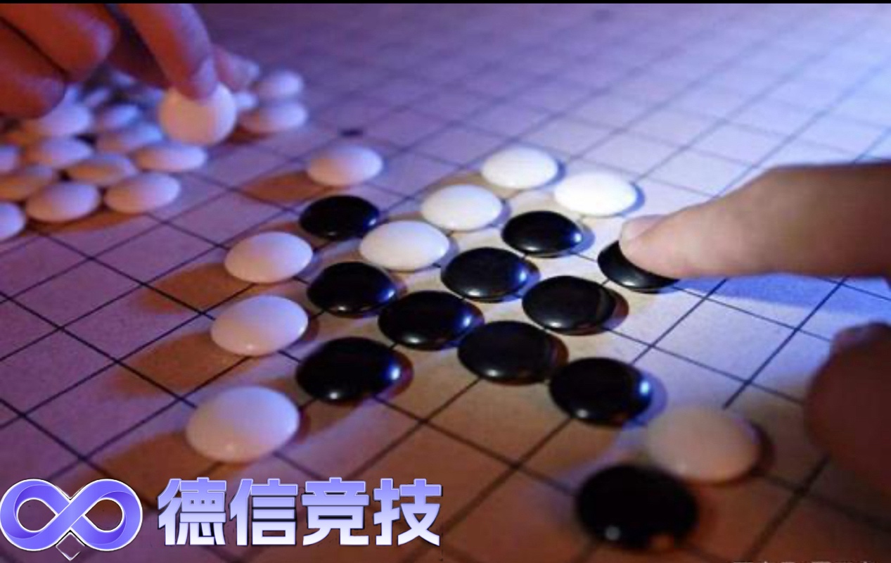 德信竞技视角:现代社会中的德扑——社交的桥梁、经济的引擎、思维的锻炼 德信竞技视角:现代社会中的德扑——社交的桥梁、经济的引擎、思维的锻炼