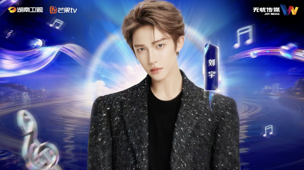 珠宝龙头 x MCN巨头:周大生独家冠名无忧之夜,打造双11营销新生态 珠宝龙头 x MCN巨头:周大生独家冠名无忧之夜,打造双11营销新生态