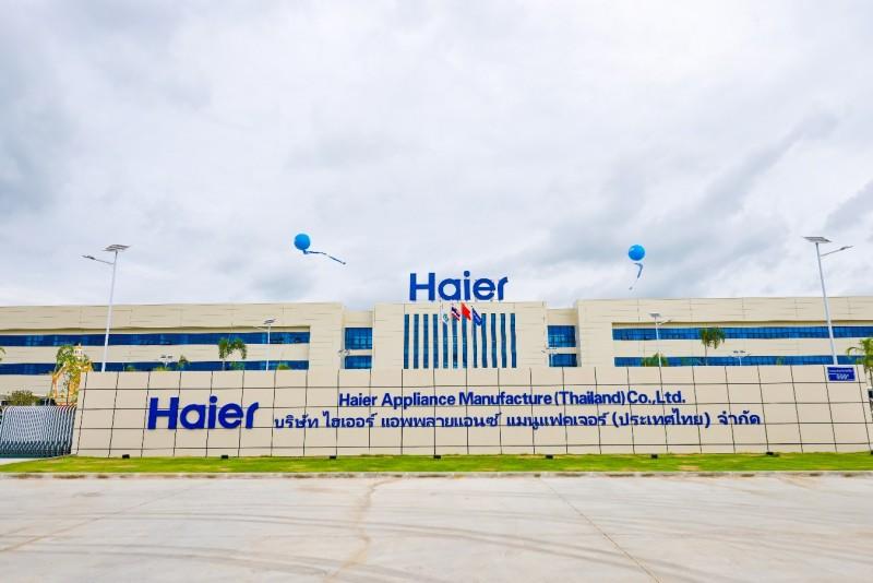 2025福布斯中国出海全球化评选:海尔蝉联“旗舰品牌” 2025福布斯中国出海全球化评选:海尔蝉联“旗舰品牌”