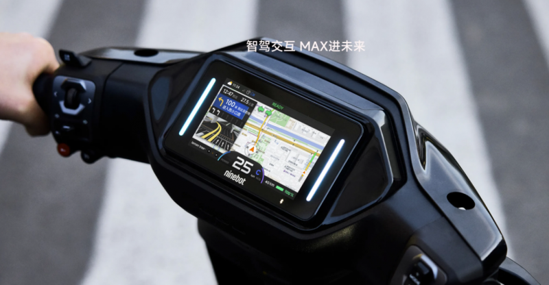 鲁大师10月电动两轮车榜:驾辅系统升级,九号延续智能优势 鲁大师10月电动两轮车榜:驾辅系统升级,九号延续智能优势