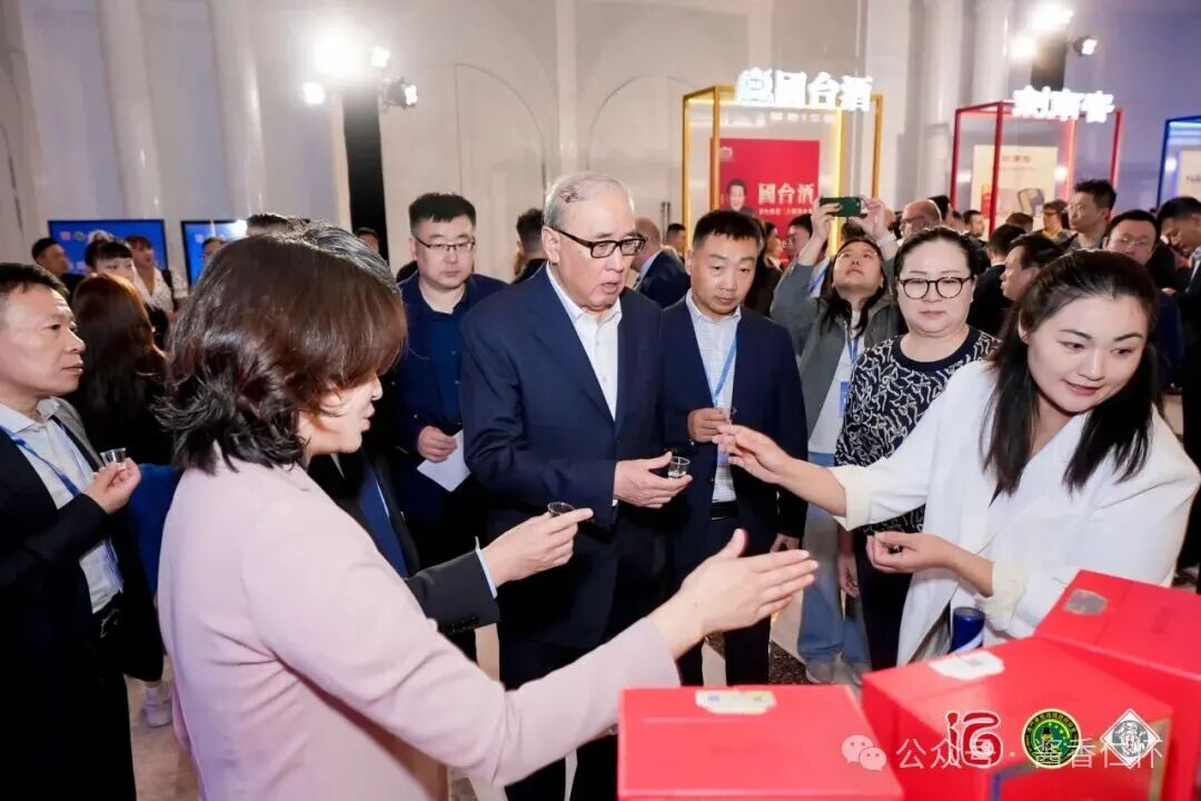 2025白酒国际调酒大赛在澳门开幕，仁怀产区代表团参展参赛