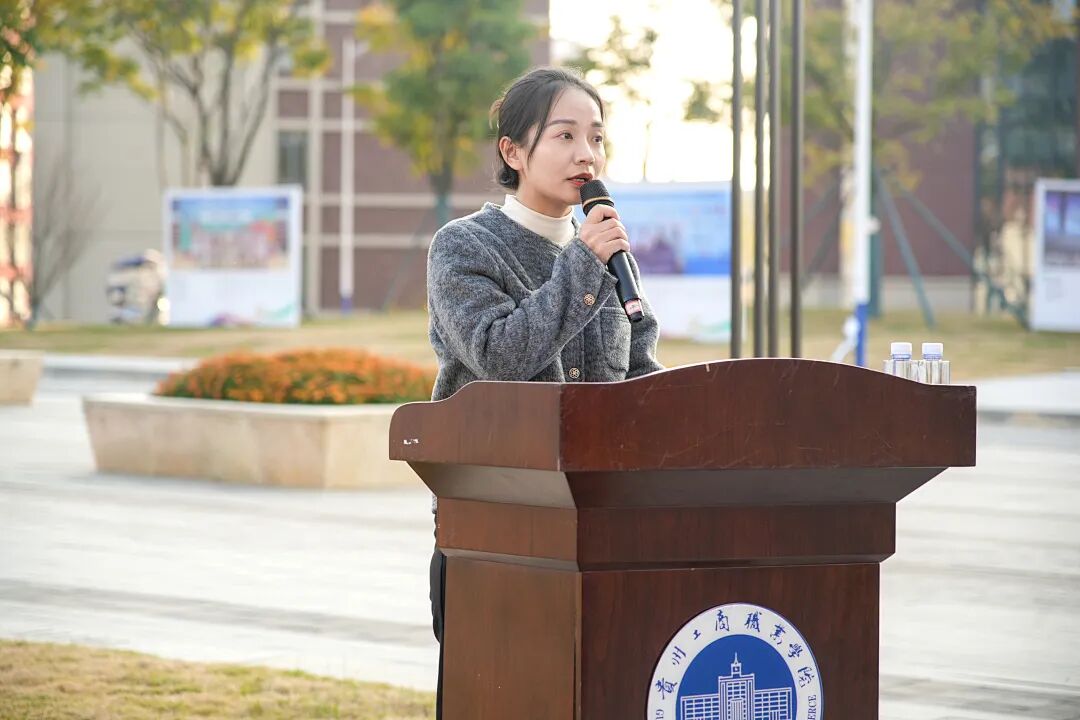 国企安保标杆进驻贵州工商职业学院!省级安全文明校园守护再升级 国企安保标杆进驻贵州工商职业学院!省级安全文明校园守护再升级